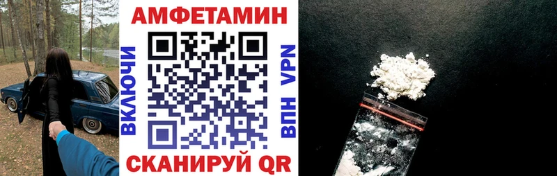 цена наркотик  Пущино  АМФ 97% 