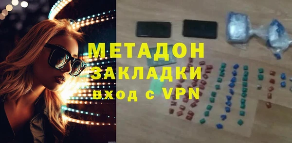 а пвп мука Алексин