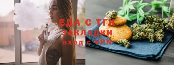 прущая мука Алексеевка