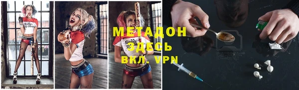 а пвп мука Алексин