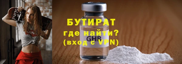 а пвп мука Алексин