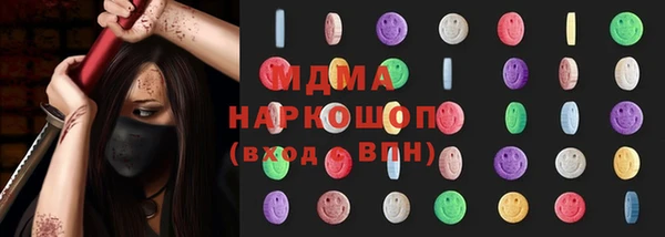 индика Алзамай