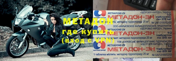 а пвп мука Алексин