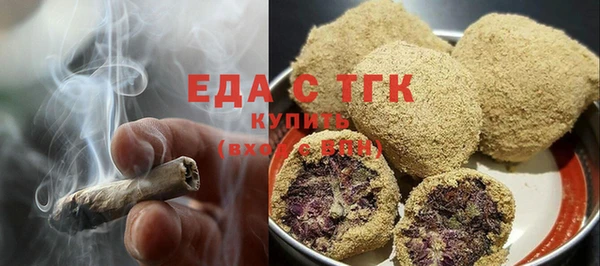 прущая мука Алексеевка