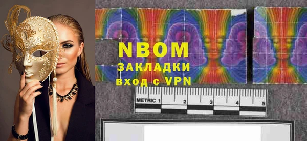 а пвп мука Алексин