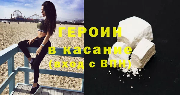 индика Алзамай