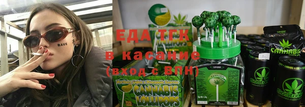 прущая мука Алексеевка