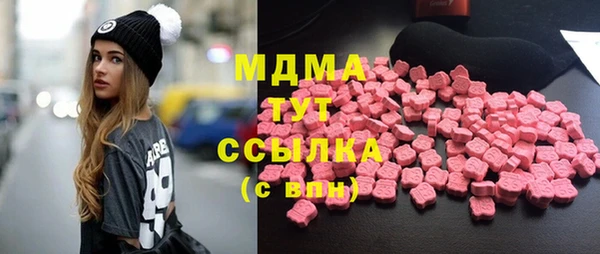 а пвп мука Алексин
