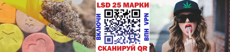 купить наркотик  Пущино  LSD-25 экстази кислота 