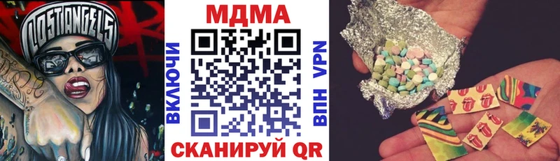 цены   Пущино  МДМА VHQ 