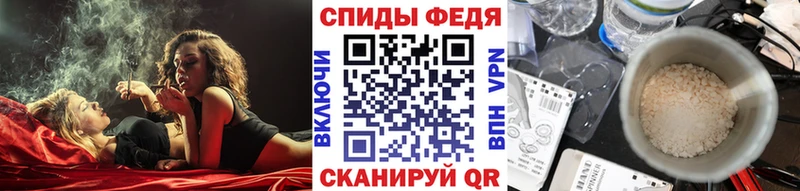 Первитин пудра  магазин продажи наркотиков  блэк спрут ССЫЛКА  Пущино 