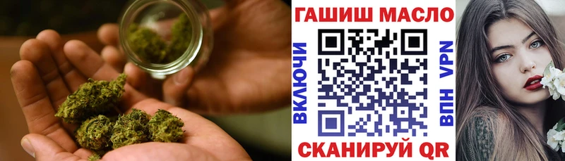 omg зеркало  Пущино  Дистиллят ТГК гашишное масло 